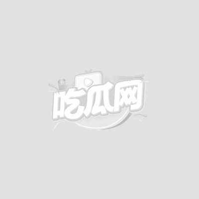 网传新疆天鹅自拍流出1 网传新疆天鹅自拍流出1